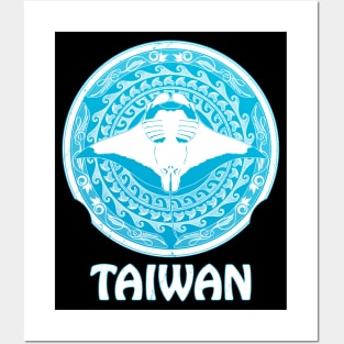 Manta Ray Shield of Taiwan Posters and Art